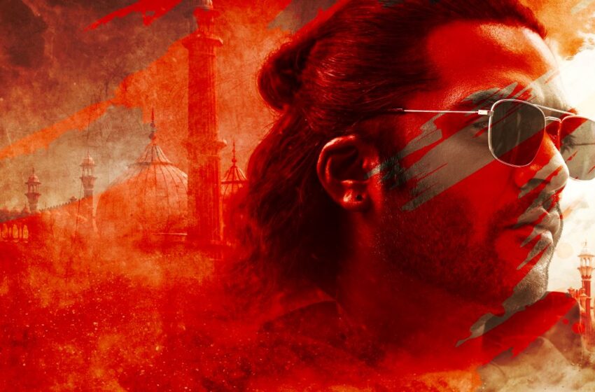 3rd Single O Maara Unveiled from Thug Life