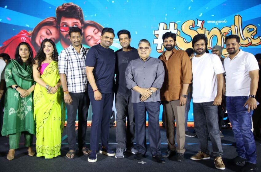 #సింగిల్ సినిమాని ఆడియన్స్ చాలా కాలం ఎంజాయ్ చేస్తూనే వుంటారు – హీరో శ్రీవిష్ణు