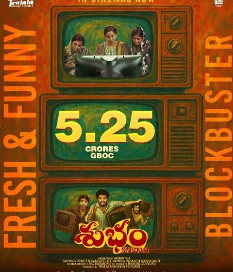 Subham grosses 5.25 Crores in 3 days – Running Successfully