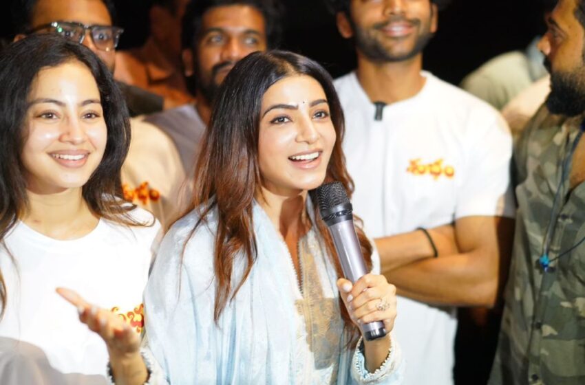 Samantha and Team Subham thanks audience for extraordinary response in theatres
