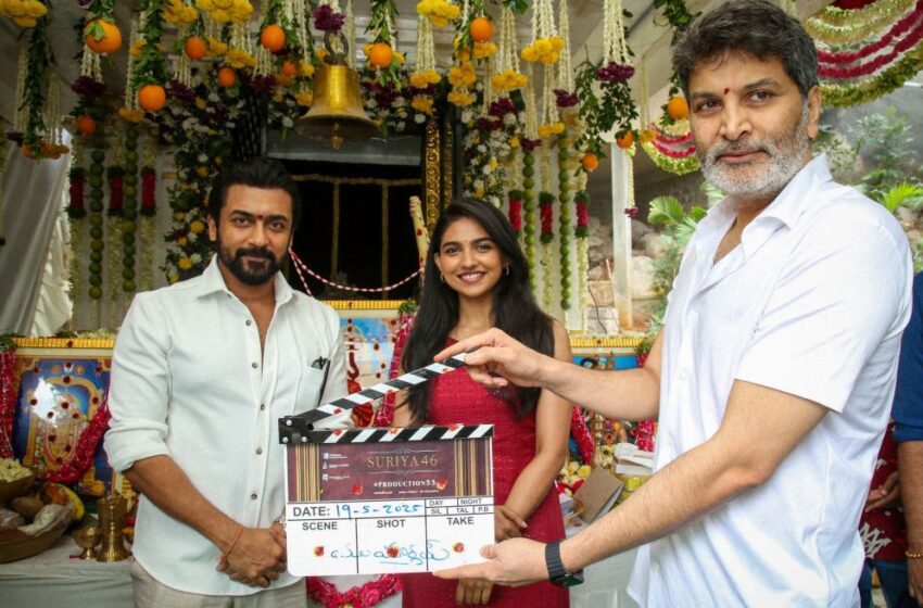 #Suriya46 Launched Grandly with Pooja Ceremony
