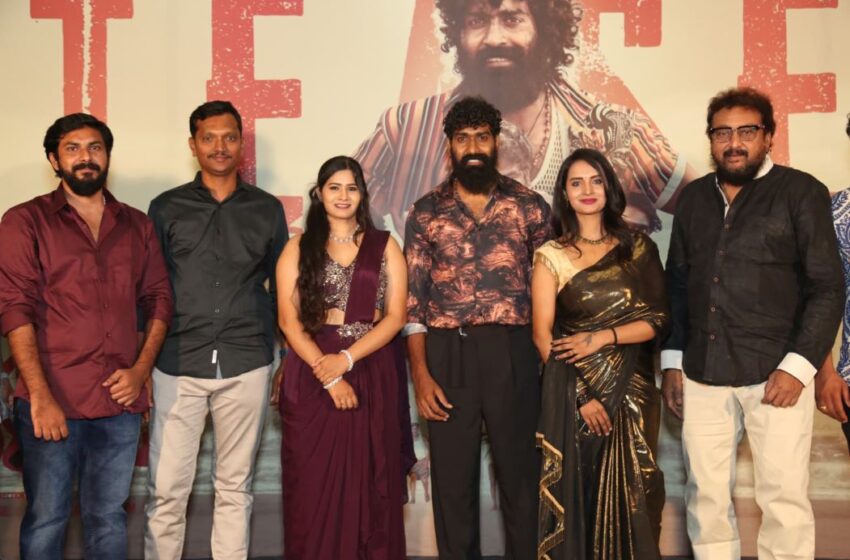 Teaser of Therachaapa Launched