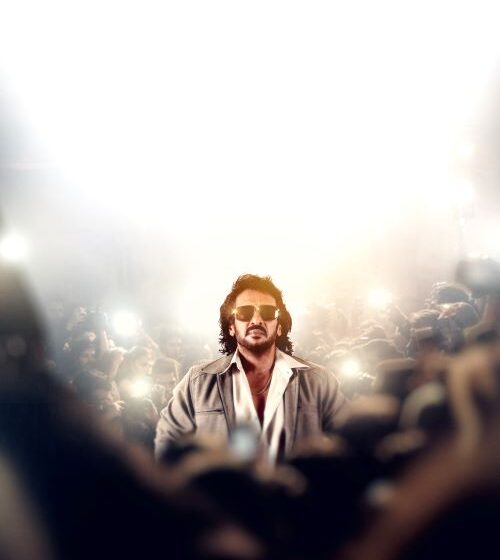 Introduction of Upendra as Suryakumar from #RAPO22