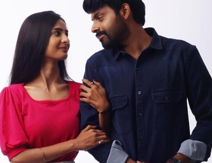 Vaibhavam Releasing in theaters from 23rd May
