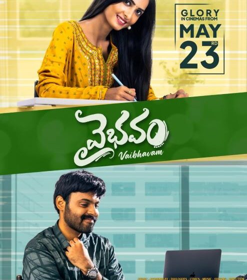 Vaibhavam Trailer getting Super Response – Movie Releasing on May23rd