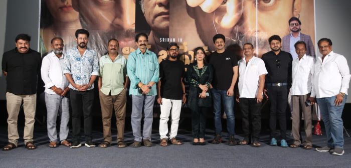 Nisabda Prema Trailer Launched – Movie Releasing in theaters from May 23rd
