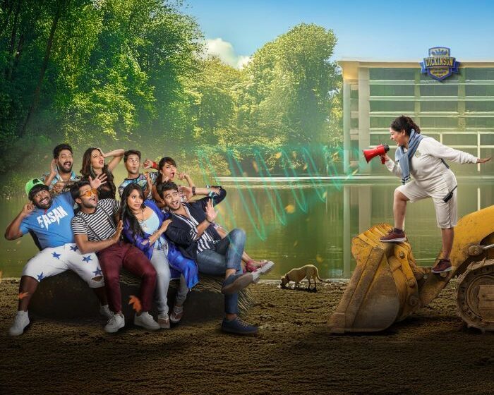 Virgin Boys Teaser – A Youthful Romantic Comedy Entertainer