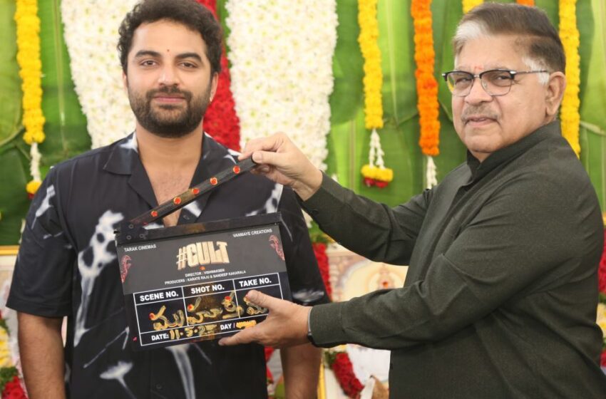 Vishwaksen #CULT Launched Grandly – Regular Shoot Commences Today