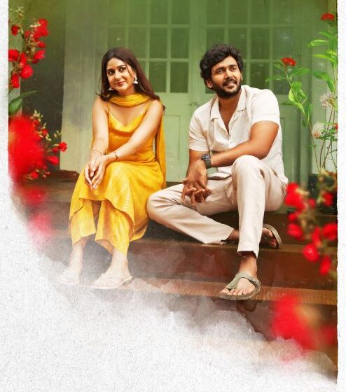 మేఘాలు చెప్పిన ప్రేమ కథ నుంచి సౌండ్ అఫ్ లవ్ సాంగ్ రిలీజ్