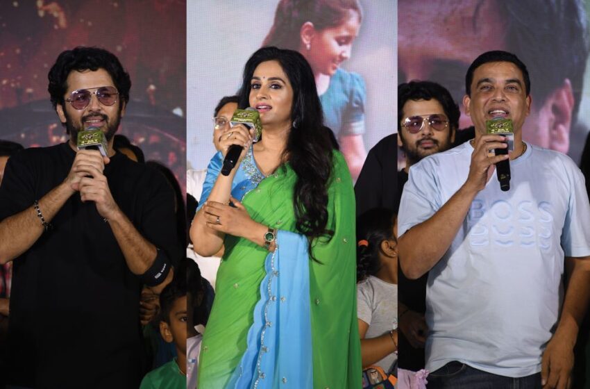 Bhuu Antuu Bhuutham Lyrical Song from Thammudu launched