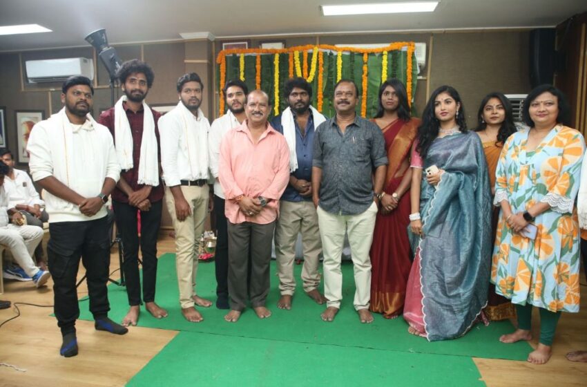 BachelorsPremaKadhalu Launched Grandly