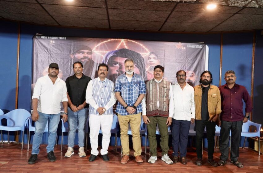 Black Night Songs & Trailer Launched Grandly
