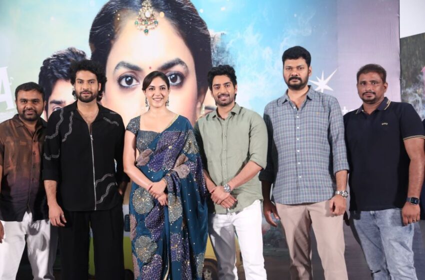 Devika & Danny that inspires confidence in women – Actress Ritu Varma