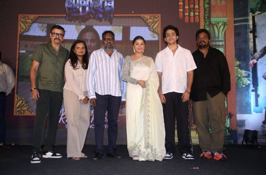 Rama Rama Song Launched from Euphoria