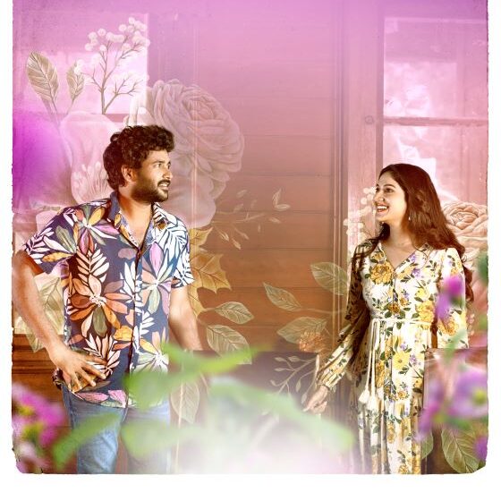 Meghalu Cheppina Prema Katha Releasing in theaters from July 17th