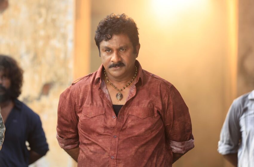 First look of Gedela Raju is unveiled