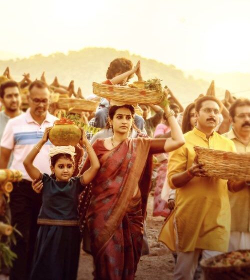 Thammudu – Jai Bagalaamukhii Song Released