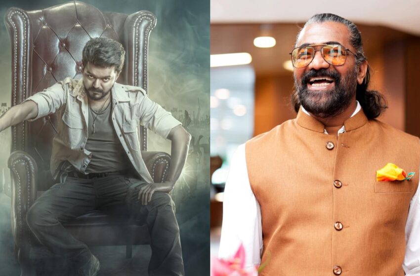 Thalapathy Vijay’s Jana Nayakudu First Glimpse Out