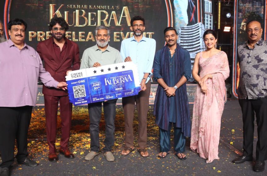 కుబేర కంప్లీట్ గా శేఖర్ కమ్ముల ఫిల్మ్ .. ఆడియన్స్ కి నచ్చుతుంది – కింగ్ నాగర్జున