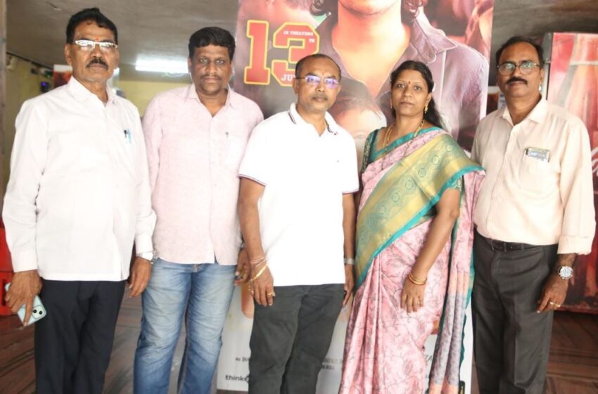 “Papa” made me Proud – Neeraja Kota