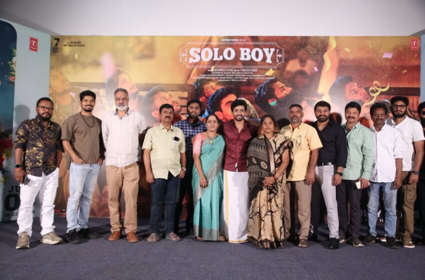 Bigg Boss Gautam Krishna Donates ₹1 Lakh to Martyr Murali Nayak’s Parents at Solo Boy Trailer Launch