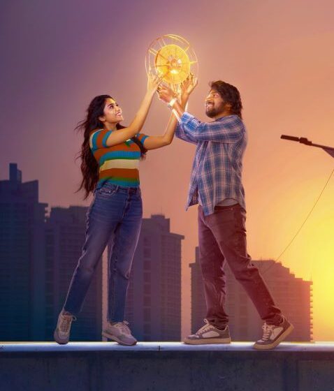 O Bhama Ayyoo Rama to Release on July 11
