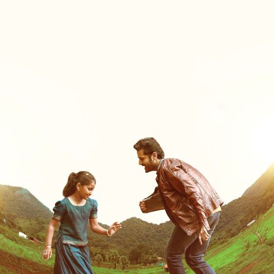 1st Lyrical Song Bhoo Antuu Bhootam.. Released from Thammudu