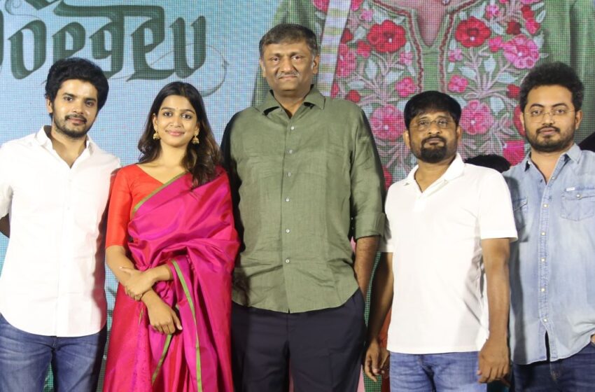 8 వసంతాలు విజువల్ గా అదిరిపోయింది. ఎమోషన్ అందరికీ కనెక్ట్ అవుతుంది – నవీన్ యెర్నేని, వై. రవిశంకర్