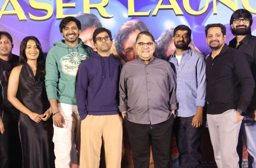Mithra Mandali is definitely going to be a blockbuster -Allu Aravind