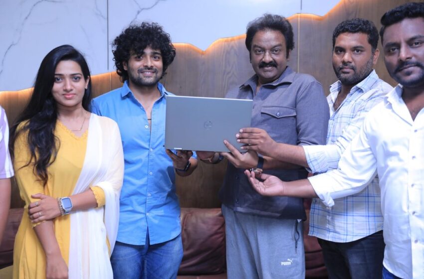 Thank You Dear Teaser Launched by V.V. Vinayak