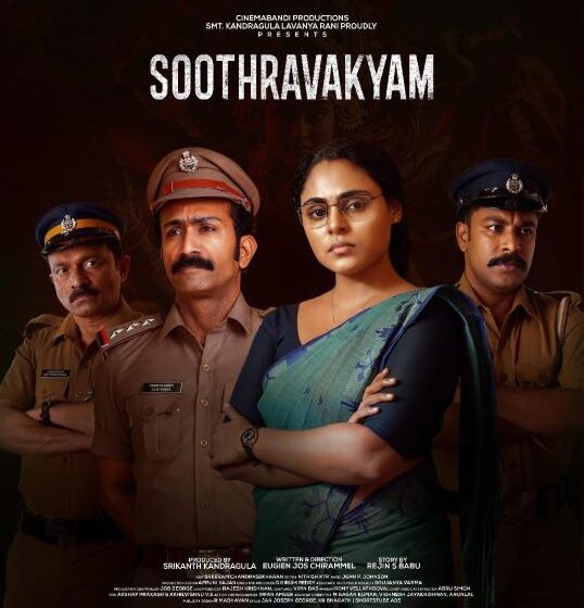 Sootravaakyam Movie is based on powerful, revolutionary thought – Telugu version to Release Soon