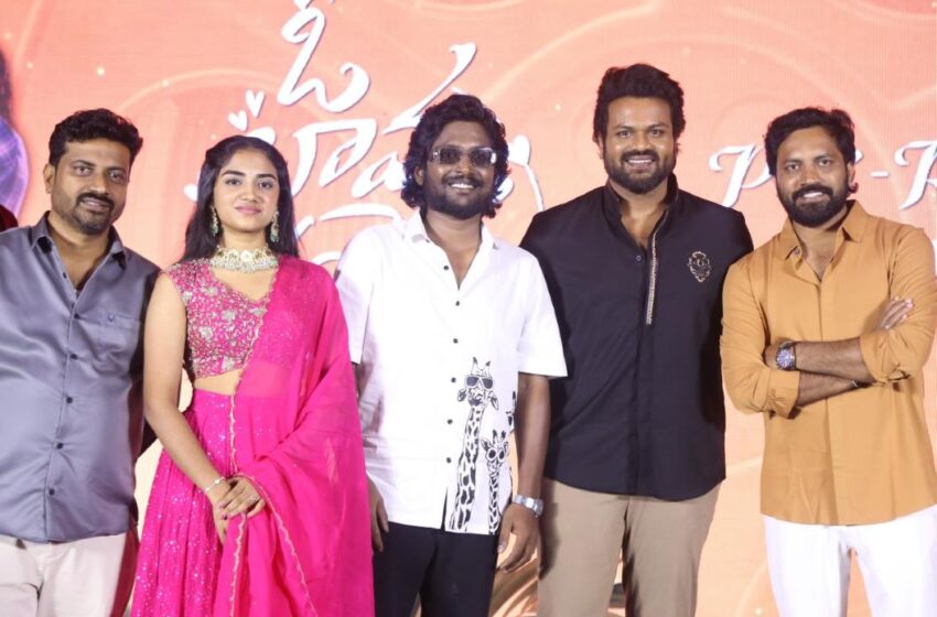 Oh Bhama Ayyo Rama Should Be a Blockbuster – Manchu Manoj