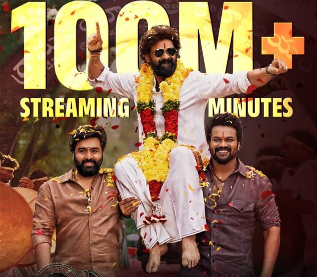 Record-Breaking Opening For Bhairavam On ZEE5