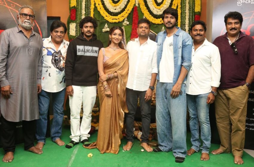 సందీప్కిషన్ క్లాప్తో ప్రారంభమైన ‘హ్రీం’