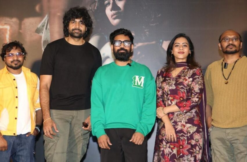 Aa Gang Rape 3 Trailer Released