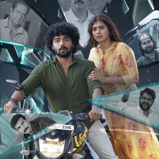 Thank You Dear Trailer to Unveil on August 1st