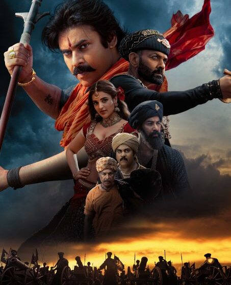 Hari Hara Veera Mallu trailer Review