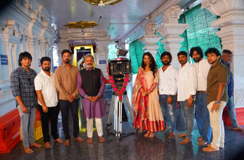 అభినయ కృష్ణ, మై ఫిల్మ్ ప్రొడక్షన్స్ ‘కామాఖ్య’ గ్రాండ్ గా లాంచ్