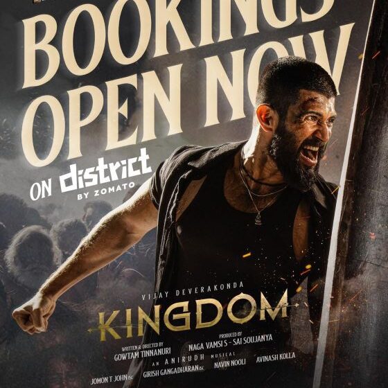 Kingdom Bookings – Races Ahead with 30,000 Ticket