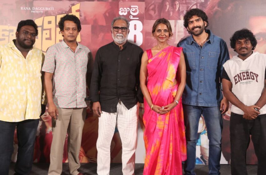 కొత్తపల్లిలో ఒకప్పుడు చాలా గమ్మత్తుగా ఉంటుంది – డైరెక్టర్ ప్రవీణ పరుచూరి