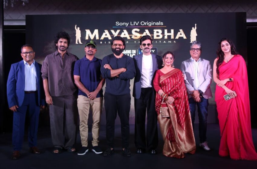 Mayasabha Is Not a Product but a Wealth You’re Going to Consume – Director Deva Katta