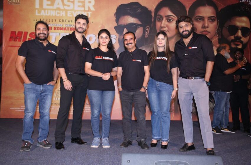 Mysterious Teaser Launched grandly