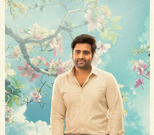 Nara Rohith Birthday Special – Sundarakanda Release Date Announced