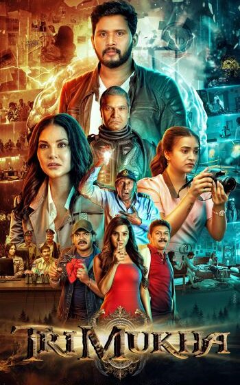 A Mind-Bending Thriller TRIMUKHA Tittle Motion Poster unveiled