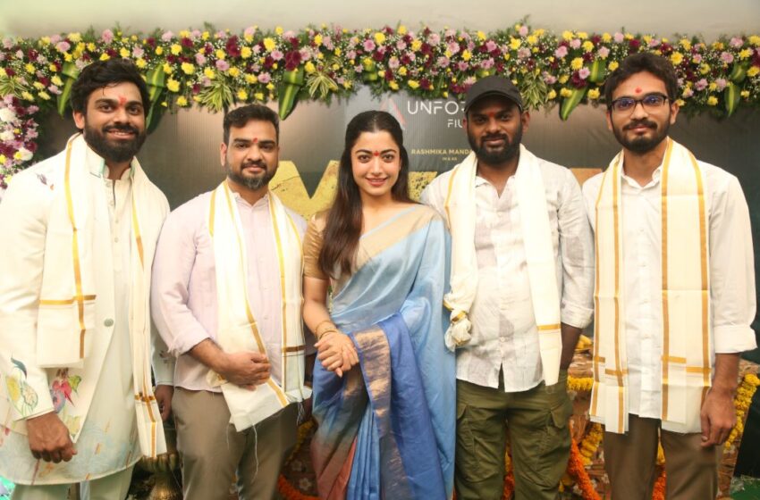 Rashmika Mandanna Pan India Film Mysaa Launched – Regular Shoot Commences Tomorrow