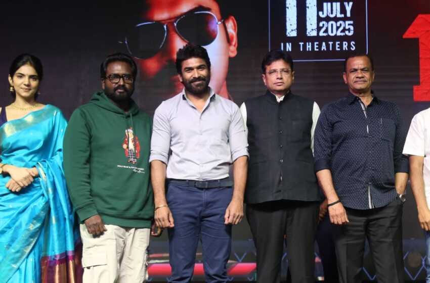 పోలీస్ ఆఫీసర్ క్యారెక్టర్ లో సాగర్ అద్భుతంగా ఫిట్ అయ్యాడు .. ది 100 పెద్ద విజయం సాధిస్తుంది – కోమటిరెడ్డి వెంకటరెడ్డి