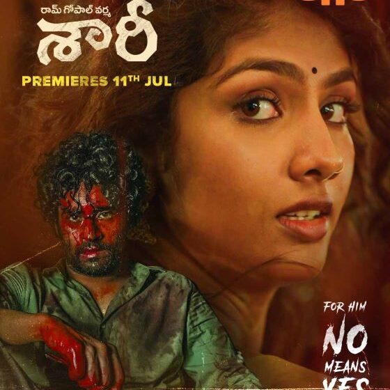 RGV Saaree to stream on Aha from July 11th
