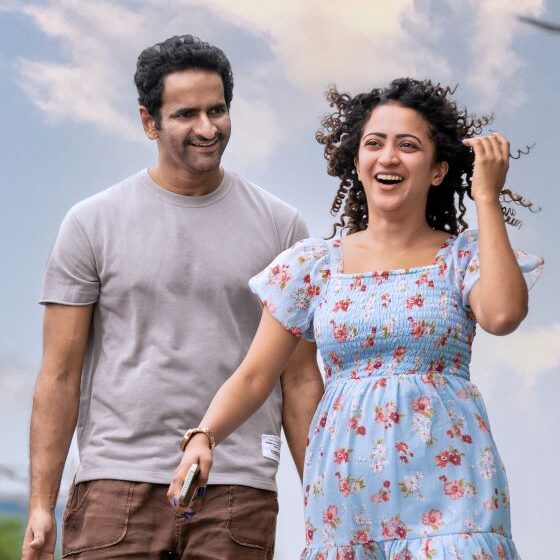 SKY Teaser Unveiled – Gearing Up for Release