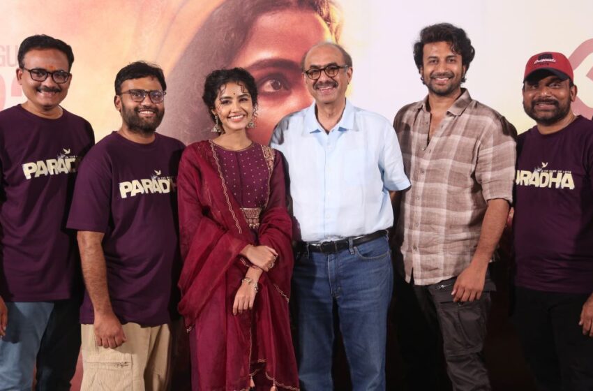 Paradha Releasing On August 22nd – Yatra Naryastu Song Unveiled