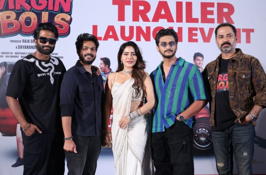 Ticket Konni – iPhone Gelavali – Virgin Boys Trailer Launched Grandly, Set for July 11th Release